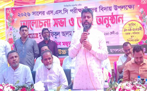 ছাগলনাইয়ার দক্ষিণ সতর উচ্চ বিদ্যালয়ের এসএসসি পরীক্ষার্থীদের বিদায় সংবর্ধনা