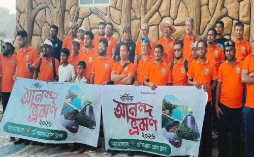 চৌদ্দগ্রাম প্রেস ক্লাব’র আনন্দ ভ্রমণ
