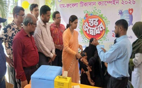 দাগনভূঞায় হাম-রুবেলা টিকাদান শুরু