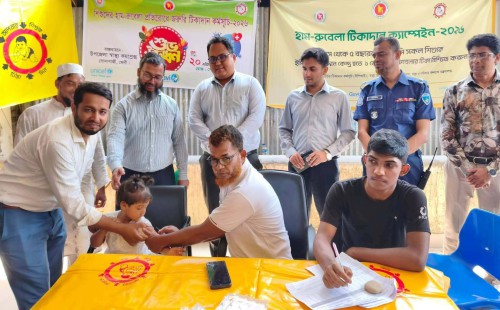 সোনাগাজীতে হাম-রুবেলা টিকাদান ক্যাম্পেইন শুরু