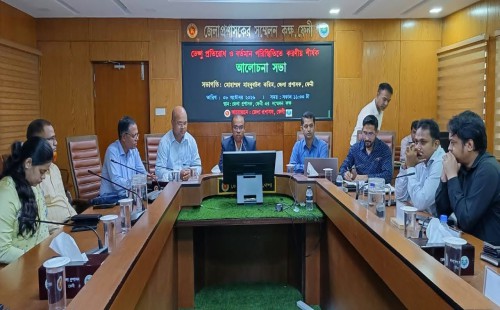 ডেঙ্গু প্রতিরোধ বিষয়ে আলোচনা সভা অনুষ্ঠিত