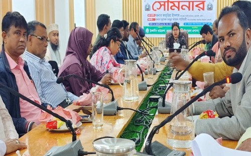 ফুলগাজীতে ভাষা দিবস উদযাপন উপলক্ষে প্রস্তুতিমূলক সভা