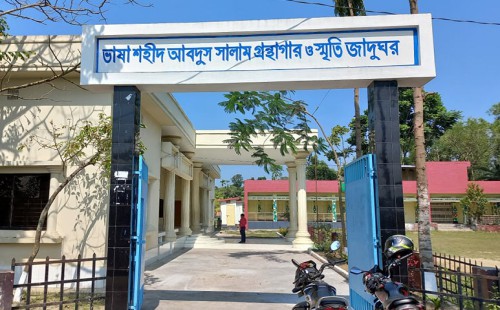 ভাষা শহীদ সালামের জন্মভূমি ফেনীতে  ৭৪ বছরেও মহাসড়কে তোরণ নির্মাণের  দাবী পূরণের উদ্যোগ নেয়া হয়নি