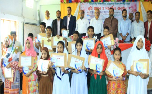 পূর্ব চন্দ্রপুরে প্রবাসী বৃত্তি ফাউন্ডেশনের সংবর্ধনা ও বৃত্তি প্রদান