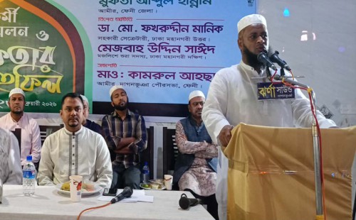 দাগনভূঞা জামায়াতের কর্মি সম্মেলন ও ইফতার মাহফিল