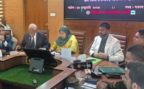 ফেনীতে আইনশৃঙ্খলা কমিটির মাসিক সভা অনুষ্ঠিত