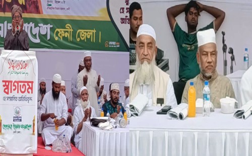 ফেনীতে বিশিষ্টজনদের সম্মানে হেফাজতের ইফতার ও দোয়া মাহফিল