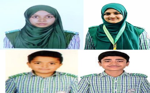 স্টার লাইন স্প্রাউট ইন্টা: স্কুলের সাফল্য  ৪ জন শিক্ষার্থীর বৃত্তিলাভ