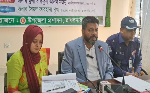 চাঁদাবাজি, অবৈধভাবে মাটি কাটা ও মাদকের বিরুদ্ধে জিরো টলারেন্স : এমপি মজনু