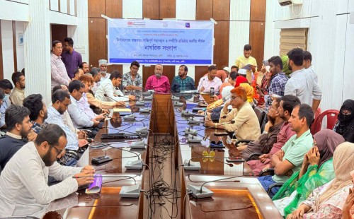 পিএফজির আয়োজনে নাগরিক সংলাপ  শান্তিপূর্ণ ও সহাবস্থানের ফেনী  গড়তে ঐক্যবদ্ধ থাকার অঙ্গীকার