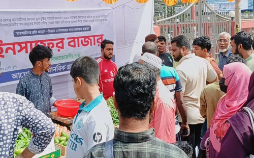ফেনীতে বসলো ইনসাফের বাজার  স্বস্তিতে সাধারণ মানুষ