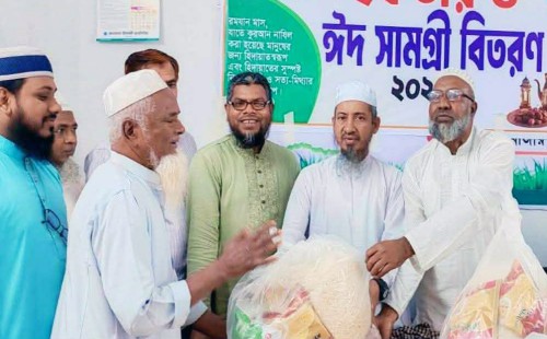রামনগর ইউনিয়নে জামায়াতে ইসলামীর উদ্যোগে ইফতার ও ঈদ সামগ্রী বিতরণ সম্পন্ন
