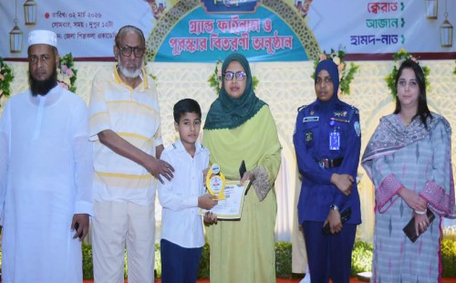 ফেনীতে দুইদিন ব্যাপি সাংস্কৃতিক প্রতিযোগিতার সমাপনী