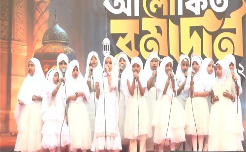 স্টার লাইন স্পেশালাইজড হাসপাতালের সৌজন্যে   ফেনীতে চলছে ‘আলোকিত রমজান সিজন-২’  শিশু-কিশোরদের সরব অংশগ্রহণ