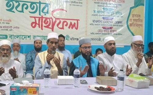 মতিগঞ্জ জামায়াতের ইফতার অনুষ্ঠিত