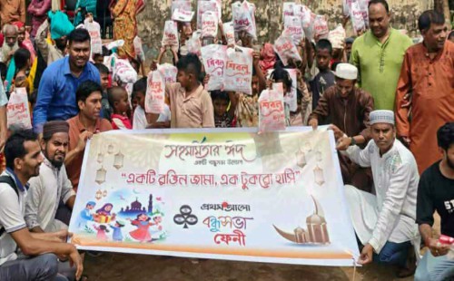 ঈদে বন্ধুসভার নতুন জামা পেলো শতাধিক শিশু