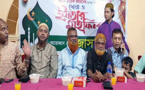 ফেনীতে জাসাস‘র ইফতার অনুষ্ঠিত