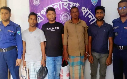 ছাগলনাইয়ায় মাদক মামলায় সাজাপ্রাপ্ত দুই আসামিসহ গ্রেপ্তার-৪