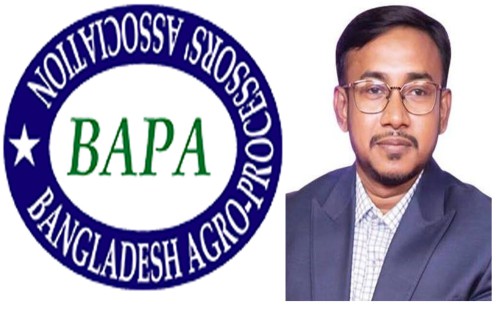 পূন:রায় বাপা’র নির্বাহী সদস্য নির্বাচিত হলেন  স্টার লাইন গ্রুপের মাঈন উদ্দিন