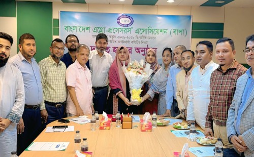 বাপা’র নবনির্বাচিত কমিটির দায়িত্ব গ্রহন