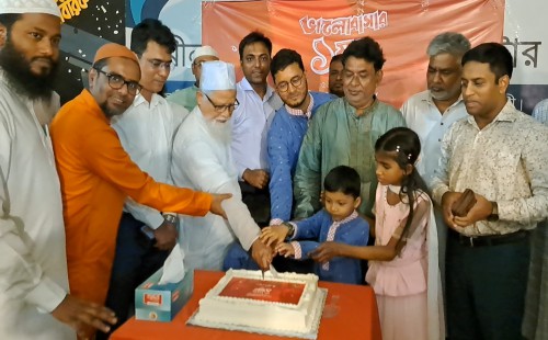 ফেনীতে যমুনা টেলিভিশনের প্রতিষ্ঠাবার্ষিকী পালিত