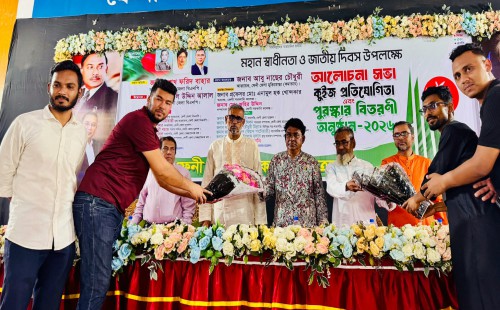 স্বাধীনতা ও জাতীয় দিবস উপলক্ষে   ফেনী কলেজ ছাত্রদলের কুইজ প্রতিযোগিতা