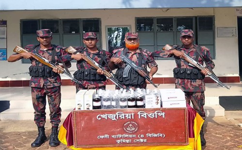 ফেনীতে ৩৬ লাখ টাকার ভারতীয় মালামাল জব্দ করেছে বিজিবি