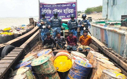 নোয়াখালীতে ৮ লাখ টাকার জ্বালানি জব্দ   আটক-৪