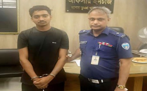জাইমা রহমানকে নিয়ে কুরুচিপূর্ণ মন্তব্য   অভিযুক্ত যুবক গ্রেপ্তার