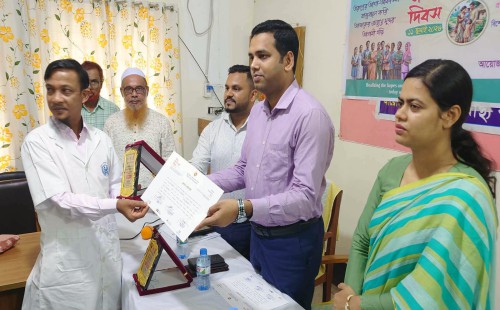 দাগনভূঞায় বিশ্ব জনসংখ্যা দিবস পালিত