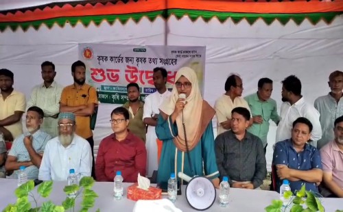 ফেনীতে কৃষক কার্ডের তথ্য সংগ্রহের উদ্বোধন