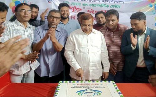 মিরসরাই জেনারেল হাসপাতাল উদ্বোধন  সরকার উন্নত স্বাস্থ্য সেবার জন্য কাজ করছে