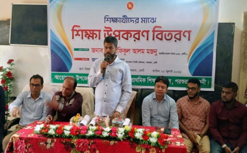 পরশুরামে স্কুলের ভবণ ও ব্রিজ উদ্বোধন   নতুন করে আরো বেশকিছু প্রকল্প নেওয়া হয়েছে  -এমপি মজনু