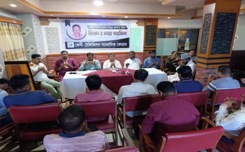 ফেনীতে সাংবাদিক দুলালের স্মরণে দোয়া অনুষ্ঠিত