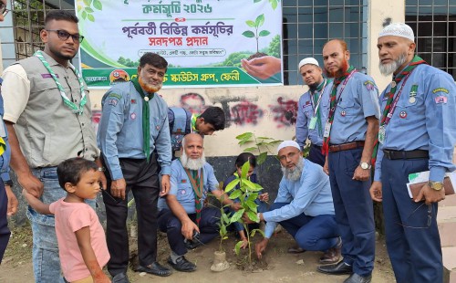 চাড়িপুরে মুক্ত স্কাউটস’র বৃক্ষ রোপণ