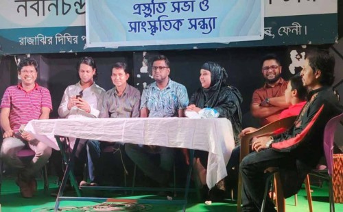 ফেনীতে মিডিয়া সাংস্কৃতিক এসোসিয়েশন’র প্রস্ততি সভা
