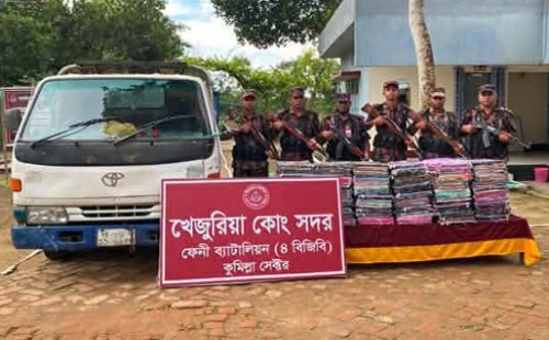 বিজিবি ফেনী ব্যাটালিয়নের অভিযান  ৬৮ লাখ টাকার ভারতীয় পণ্যসহ মিনি ট্রাক জব্দ