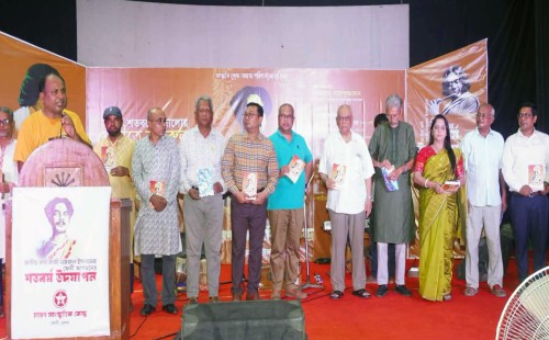 চারণ সাংস্কৃতিক কেন্দ্রের উদ্যোগে  ‘শতবর্ষের আলোয় ফেনীতে নজরুল’ আলোচনা সভা