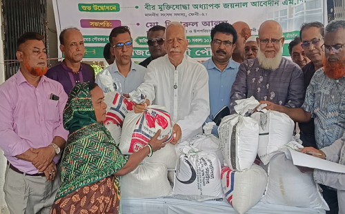 ফেনী পৌরসভার উদ্যোগে ৩৬শ পরিবারকে চাল বিতরণ  চাল বিতরণে নয়-ছয় বরদাস্ত করা হবেনা  -জয়নাল আবেদীন এমপি